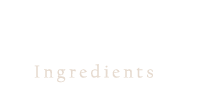 厳選の素材