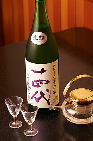 日本酒